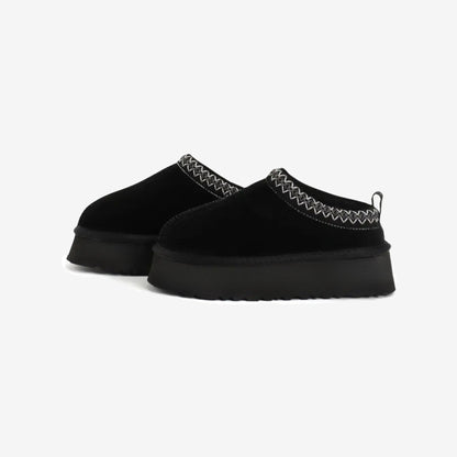 Women's Slippers – Comfortable Platform Slippers