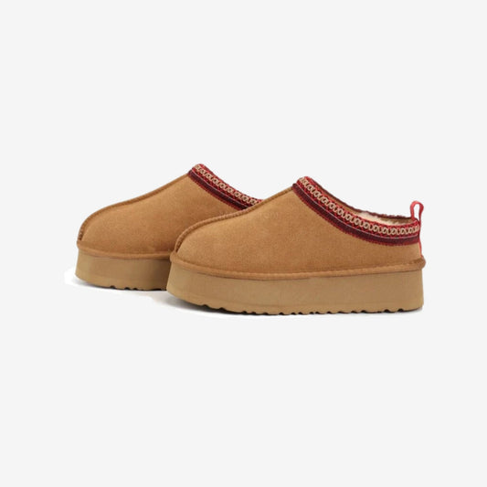 Women's Slippers – Comfortable Platform Slippers